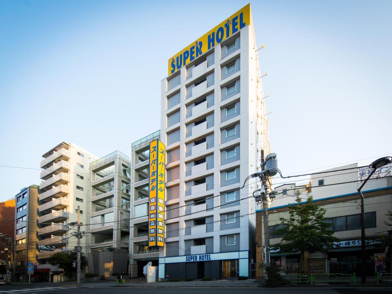 Super Nihombashi Mitsukoshimae Hotel Tokio