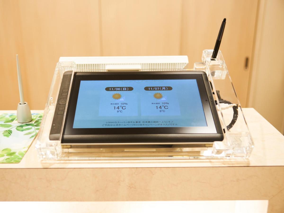 Hotel Super Nihombashi Mitsukoshimae Tokio