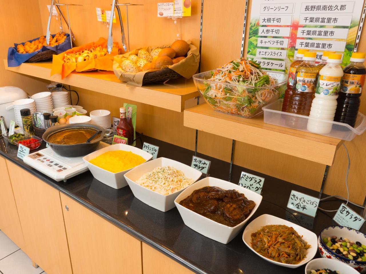Super Nihombashi Mitsukoshimae 3* Tokio