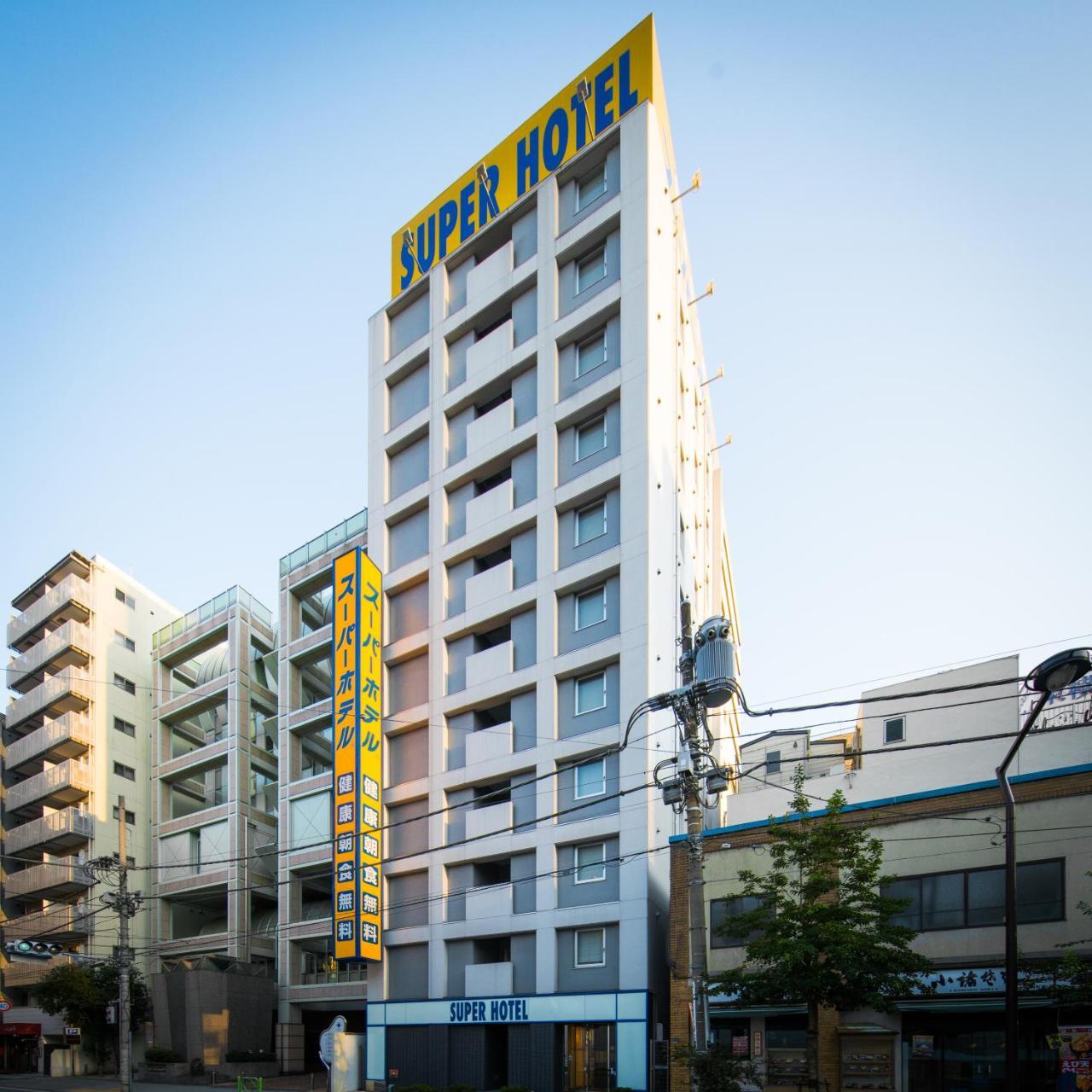 Super Nihombashi Mitsukoshimae Hotel Tokio